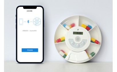 ZOOMCARE M101/M100 Smart Pill Dispenser: A Comprehensive Guide to Its Features and Benefits